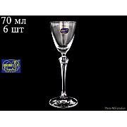 Набор рюмок для водки 70 мл Элизабет Crystalite Bohemia 6 шт