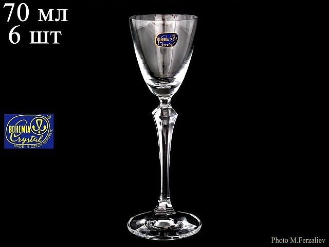 Набор рюмок для водки 70 мл Элизабет Crystalite Bohemia 6 шт