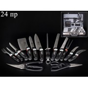 Набор кухонных ножей в чемодане Royal на 6 персон 24 предмета