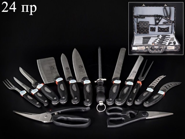 Набор кухонных ножей в чемодане Royal на 6 персон 24 предмета