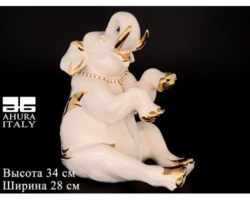 Статуэтка Слон 34 см Ceramiche Ahura