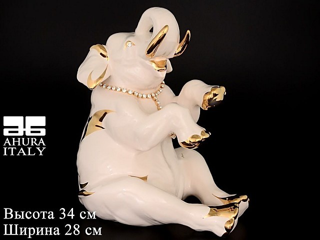 Статуэтка Слон 34 см Ceramiche Ahura