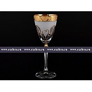 Набор бокалов для вина 250 мл Элизабет Махараджа Bohemia Crystal 6 шт