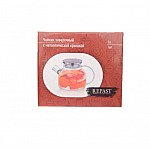 Чайник заварочный с металлической крышкой Repast Air 1 л
