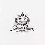 Салатник Queen's Crown Aristokrat Роза 23 см