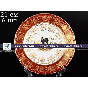 Набор тарелок 21 см Магнолия Охота Красная MZ 6 шт