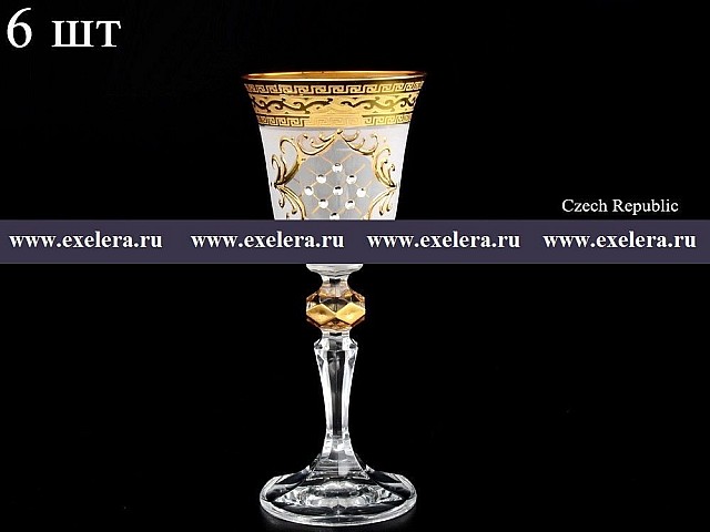 Набор рюмок для водки Кам Кристина B-G фон Bohemia