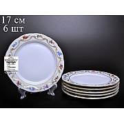 Набор тарелок 17 см Venezie Blumen Polirgold Бавария 6 шт