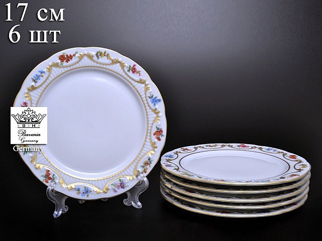 Набор тарелок 17 см Venezie Blumen Polirgold Бавария 6 шт