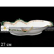 Салатник 27 см Охота зеленая Корона Queens Crown