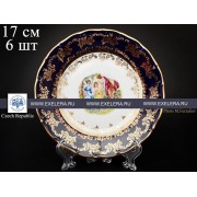 Набор тарелок 17 см Офелия Мадонна Кобальт MZ 6 шт