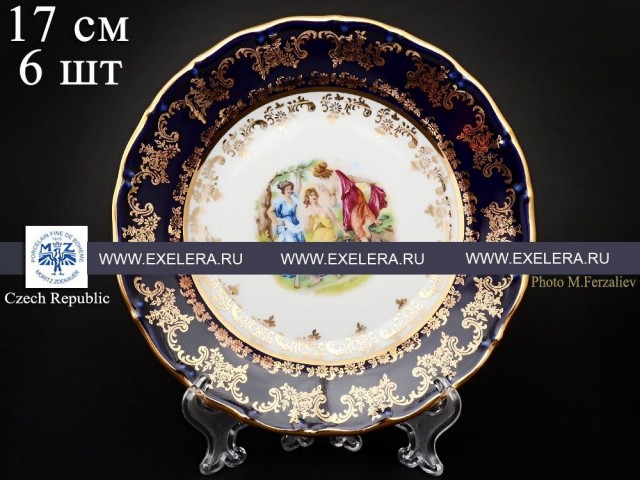 Набор тарелок 17 см Офелия Мадонна Кобальт MZ 6 шт