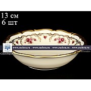 Набор салатников 13 см Анжелика Слоновая кость Амадеус MZ 6 шт