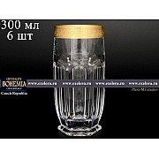 Набор стаканов для воды 300 мл Bohemia Crystal Сафари 6 шт