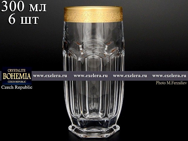 Набор стаканов для воды 300 мл Bohemia Crystal Сафари 6 шт Набор стаканов для воды 300 мл Bohemia Crystal Сафари 6 шт