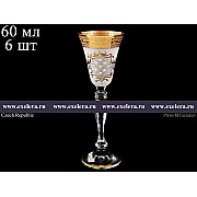 Набор рюмок для водки Виктория Виктория B-G фон Bohemia