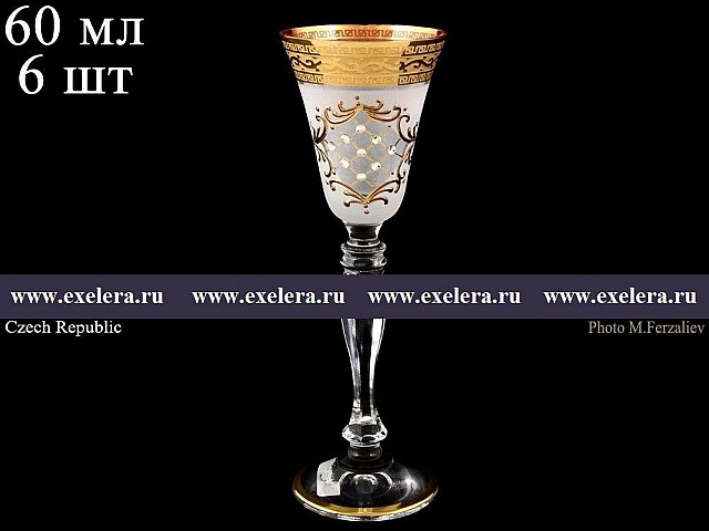 Набор рюмок для водки Виктория Виктория B-G фон Bohemia