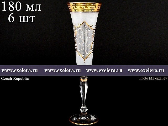 Набор фужеров для шампанского 180 мл Виктория Версачи Стразы R-G фон Bohemia 6 шт