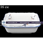 Салатник квадратный 16 см Офелия Гуси MZ