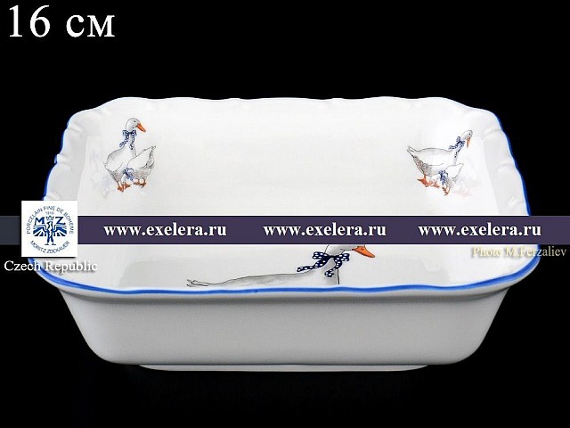 Салатник квадратный 16 см Офелия Гуси MZ