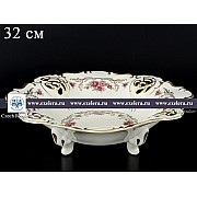 Фруктовница (Барбарина) 32 см Анжелика Слоновая кость Амадеус MZ