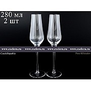 Набор фужеров для шампанского Bohemia Crystal 2 шт 290 мл