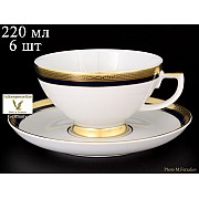 Набор чайных пар 220 мл Falkenporzellan Cobalt Gold 9030 6 пар