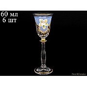 Набор рюмок для водки 60 мл Анжела U-R фон синий Bohemia Crystal