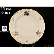 Набор тарелок 25 см Анжелика Слоновая кость синяя Роза MZ 6 шт