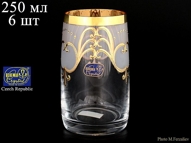 Набор стаканов Золотой узор Bohemia Crystal 250 мл 6 штук Набор стаканов Золотой узор Bohemia Crystal 250 мл 6 штук