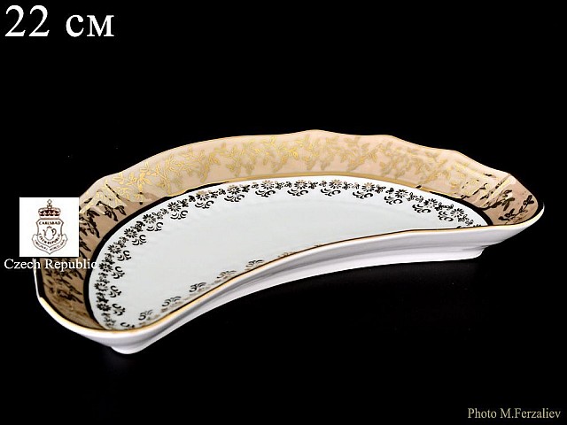 Лимонница 22 см Мария Луиза Лист Бежевый Carlsbad