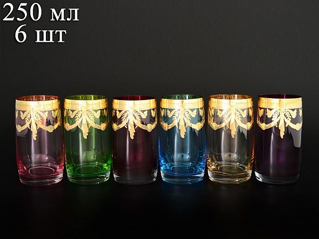Набор цветных стаканов для воды 250 мл Арлекино Золото Bohemia Crystal