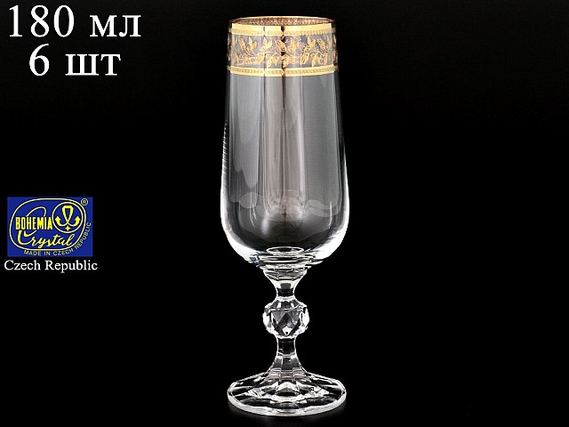 Набор фужеров для шампанского 180 мл Клаудия Золотой лист V-D Bohemia Crystal