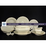Столовый сервиз Лиана Белый узор слоновая кость MZ на 6 персон 26 предметов
