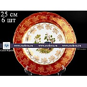 Набор тарелок 25 см Магнолия Охота Красная MZ 6 шт