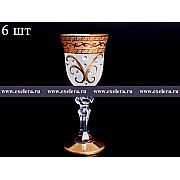 Набор рюмок для водки А-М фон стразы Bohemia