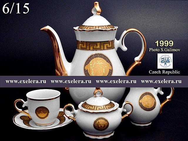 Мокко сервиз Магнолия Медуза Горгона MZ на 6 персон 15 предметов