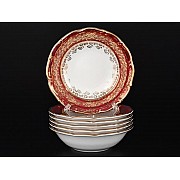 Набор салатников 13 см Мария Луиза Лист Красный Carlsbad 6 шт