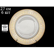 Набор тарелок 27 см Verona Gold Бавария 6 шт