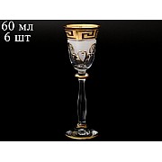 Набор рюмок для водки 60 мл Анжела Костка R-G фон Bohemia 6 шт