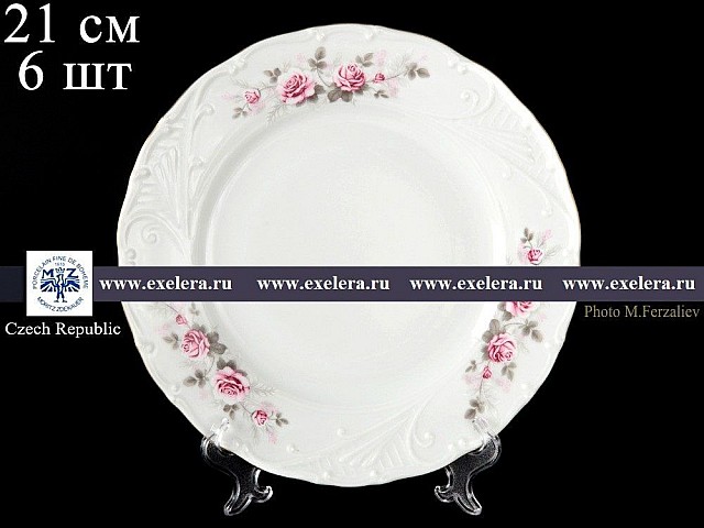 Набор тарелок 21 см Лиана Серая роза золото MZ 6 шт