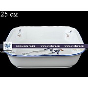 Салатник квадратный 25 см Офелия Гуси MZ