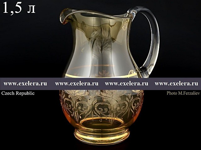 Графин Bohemia Crystal) медовый 1,5 л