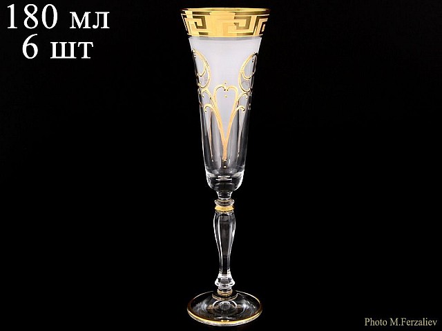 Набор фужеров для шампанского 180 мл Виктория Костка Bohemia Crystal 6 шт