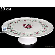 Тарелка для торта на ножке 30 см Офелия Плетистая роза Лагуна MZ