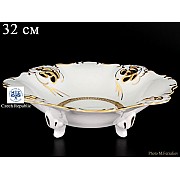 Фруктовница (Барбарина) 32 см Магнолия Версаче MZ
