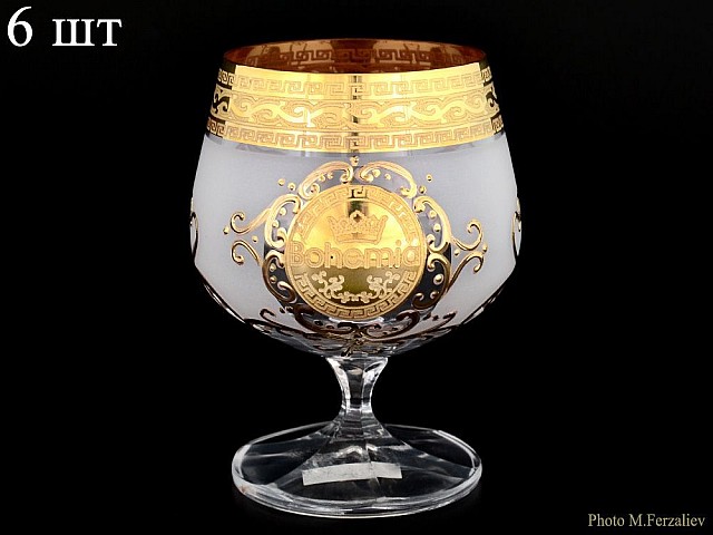 Набор бокалов для бренди Bohemia