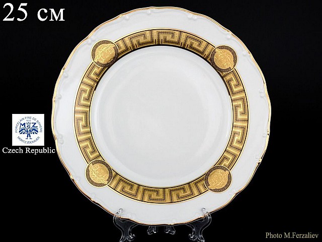 Тарелка 25 см Магнолия Медуза Горгона MZ