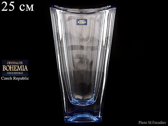 Ваза для цветов Okinawa Crystalite Bohemia синяя 25 см