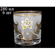Набор стаканов для виски Bohemia 280 мл белый К-А 6 шт